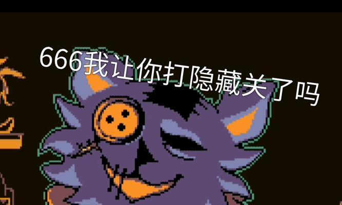新手如何应对暗世界？暗世界的策略是什么？