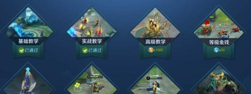 王者荣耀黄鳝玩法教学在哪里？如何学习黄鳝的技巧？
