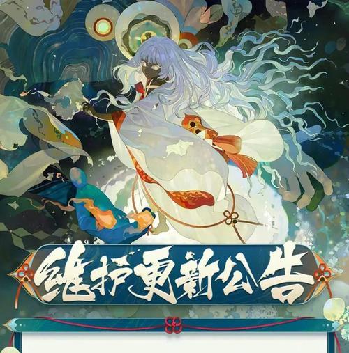 阴阳师充值6.8折的计算方法是什么？如何正确理解折扣？