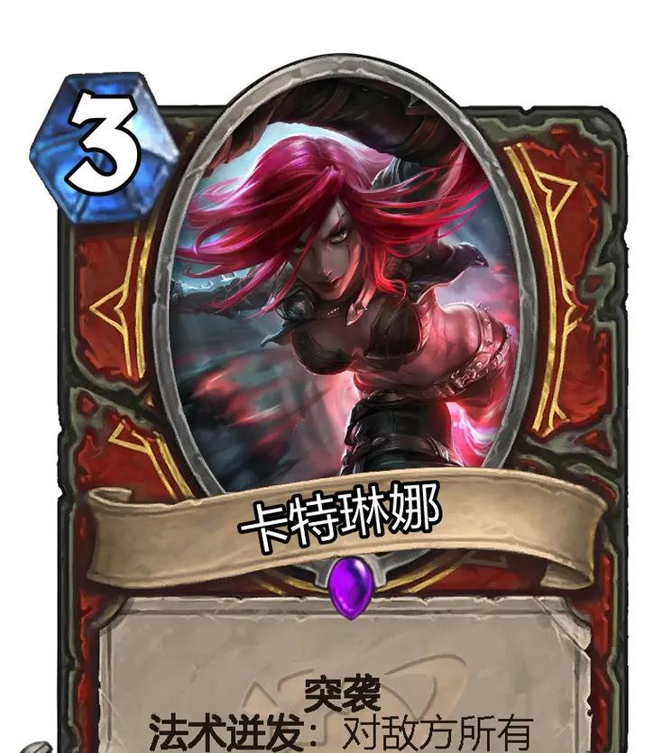 人像卡在炉石传说中如何使用？有哪些策略？