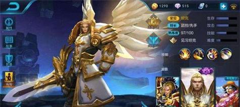 部落冲突中蓝色皮肤如何获得？获取蓝色皮肤的途径是什么？