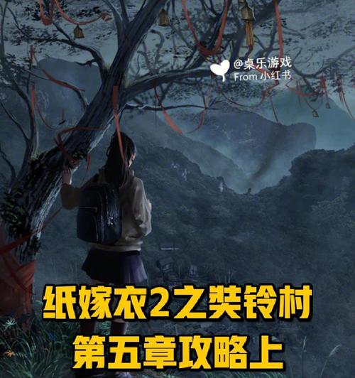 《100扇门之平行世界》第19关文攻略（解锁平行世界的秘密）