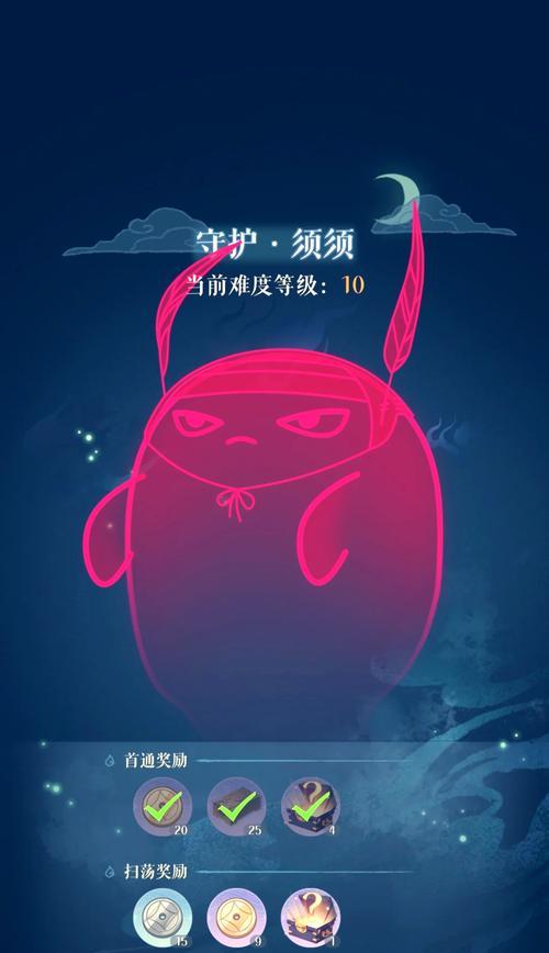 以食物语新手阵容搭配攻略（组合策略、技能搭配、装备选择）