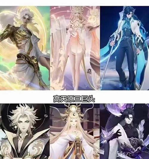 阴阳师和王者荣耀的最新动态是什么？两者之间有何联系？