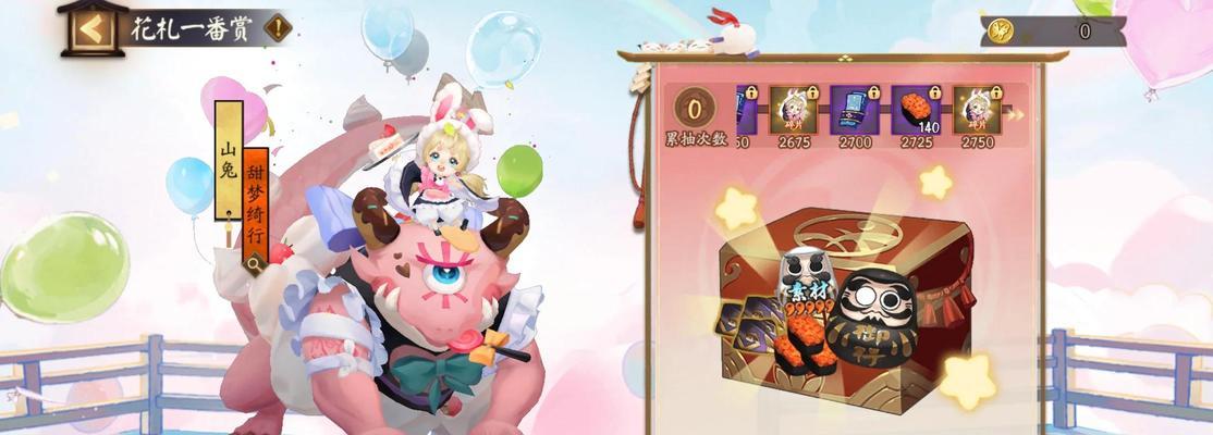 阴阳师和王者荣耀的最新动态是什么？两者之间有何联系？