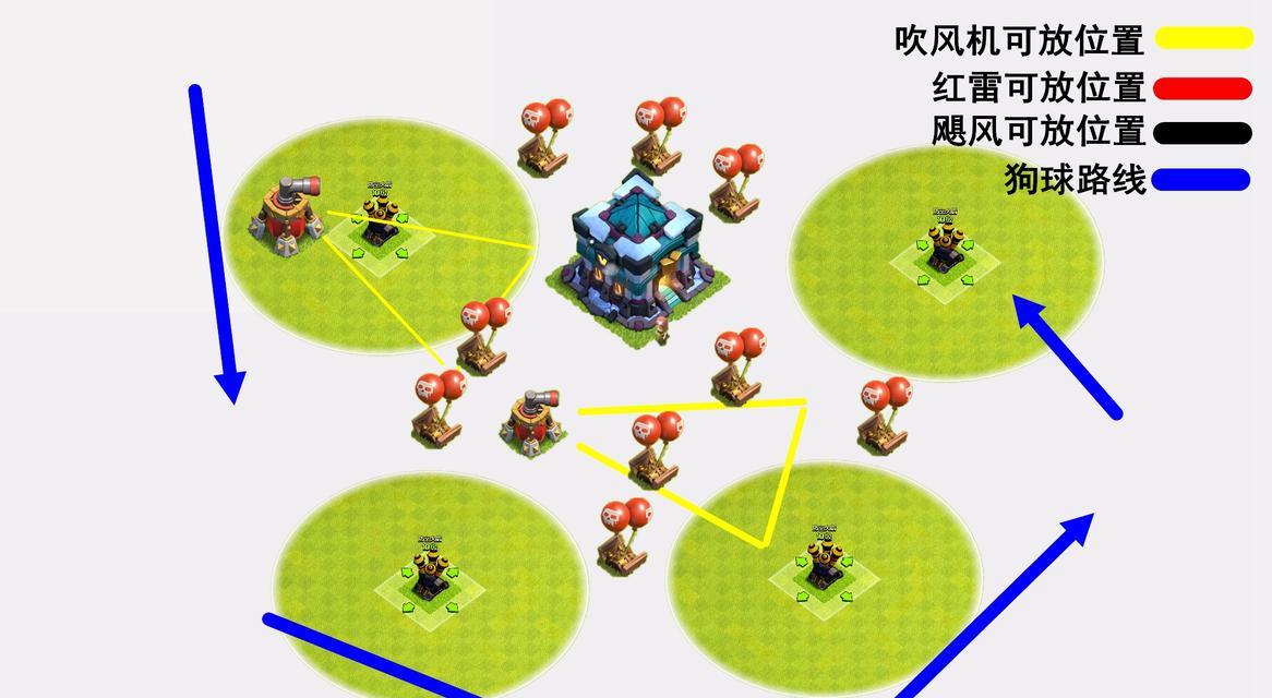 部落冲突传奇掉星的条件是什么？如何避免掉星？