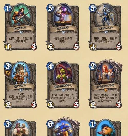 炉石传说卡牌如何制作？制作过程中需要注意什么？