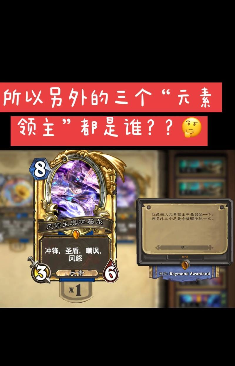 炉石传说卡牌如何制作？制作过程中需要注意什么？