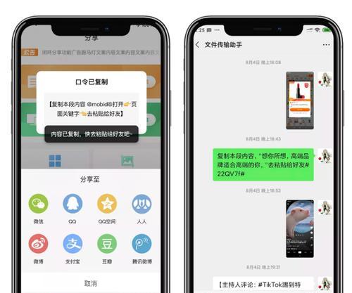 刀塔如何通过口令选择英雄？口令选英雄的步骤是什么？