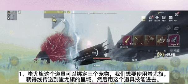 以妄想山海烤蛙腿食谱及产出高级食物一览（探索妄想山海中的美食世界）