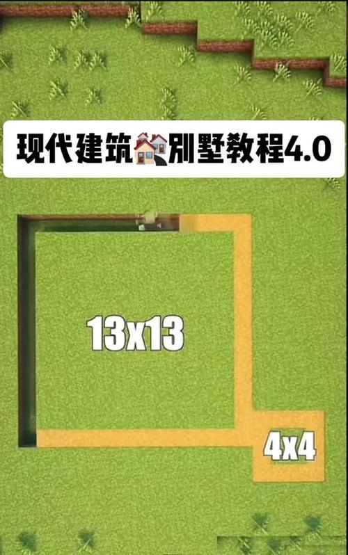我的世界浮沙制作步骤是什么？浮沙在建筑中有何作用？