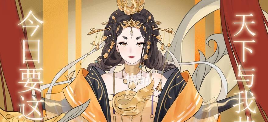 《忘川风华录干将天命技能介绍》（探秘干将天命的强大技能）
