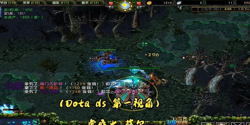 dota中撒尔如何改变技能？