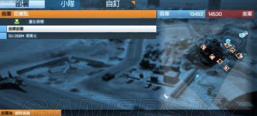 战地3新手攻略（掌握游戏规则、技巧和策略）