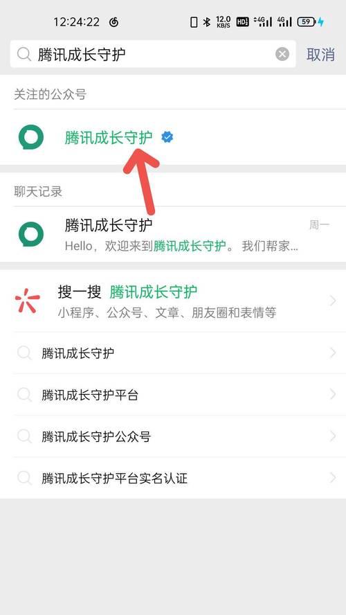 王者荣耀查看附近玩家的方法是什么？