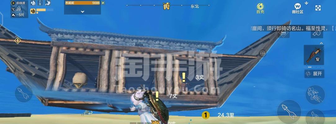 QQ和微信的完美结合（实现互联互通的关键一步）