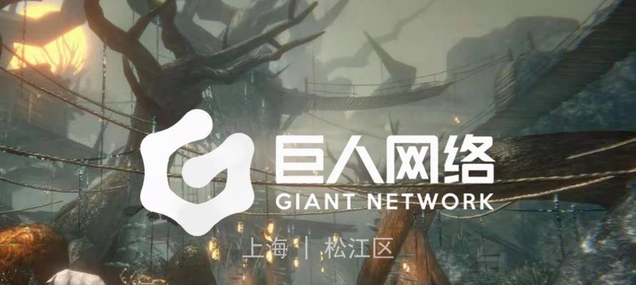 《球球大作战》游戏绿刺刷法详解（轻松掌握技巧）