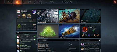提升刀塔声望的有效方法有哪些？刀塔声望如何快速提升？