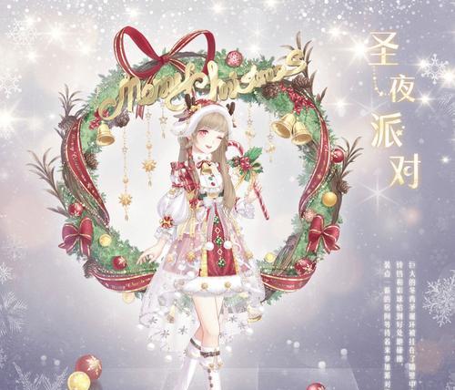 《暖暖环游世界》游戏百美S攻略（挑战百美S级）