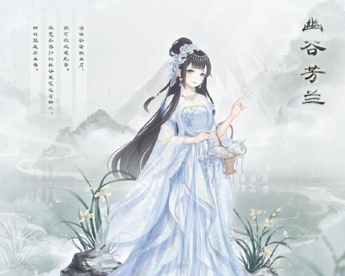 《暖暖环游世界》游戏百美S攻略（挑战百美S级）