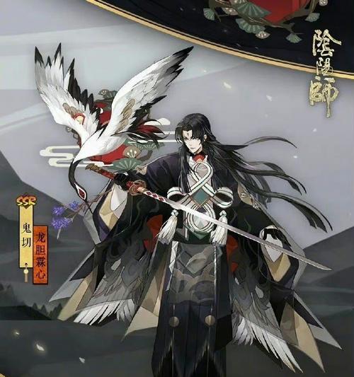 阴阳师鬼切道馆助战的策略是什么？如何顺利通过？