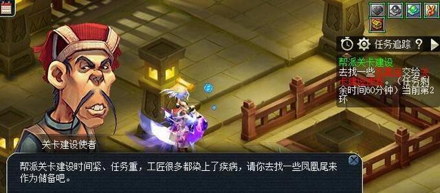 《梦幻西游2》帮派关卡攻略（帮你轻松通关）