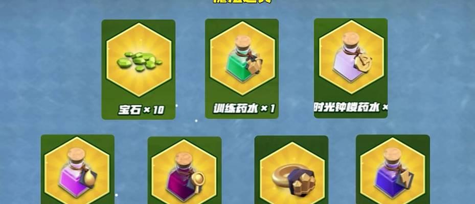 部落冲突史诗法师挑战攻略是什么？如何顺利通过挑战？