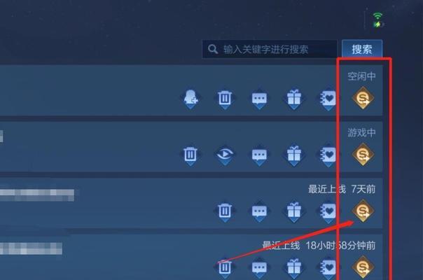 王者荣耀天魔令如何赠送？赠送条件是什么？