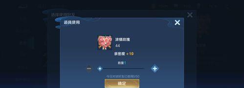 王者荣耀天魔令如何赠送？赠送条件是什么？