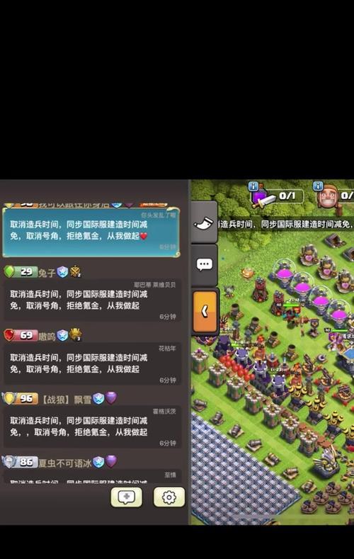 城墙攻击策略？部落冲突中如何破坏城墙？