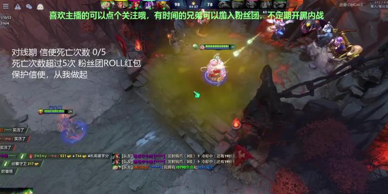 刀塔2视觉盛宴效果如何？视觉盛宴开启方法是什么？