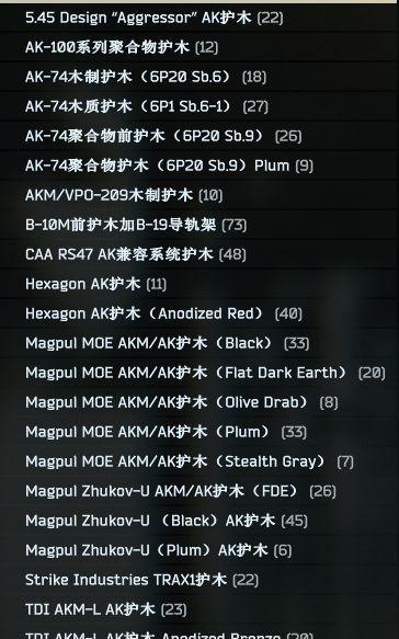 《逃离塔科夫》游戏护甲与减伤机制详解（探索游戏中的生存之道）