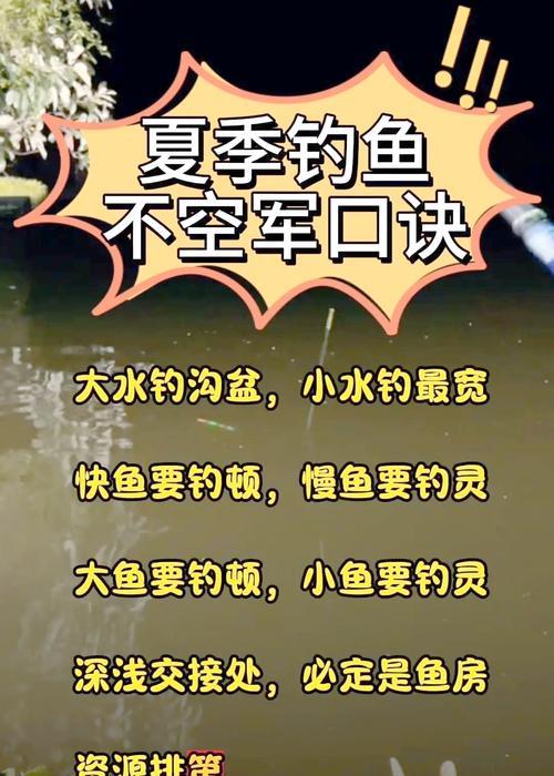 叔叔不钓王者荣耀的玩法是什么？如何在不钓鱼的情况下享受游戏？