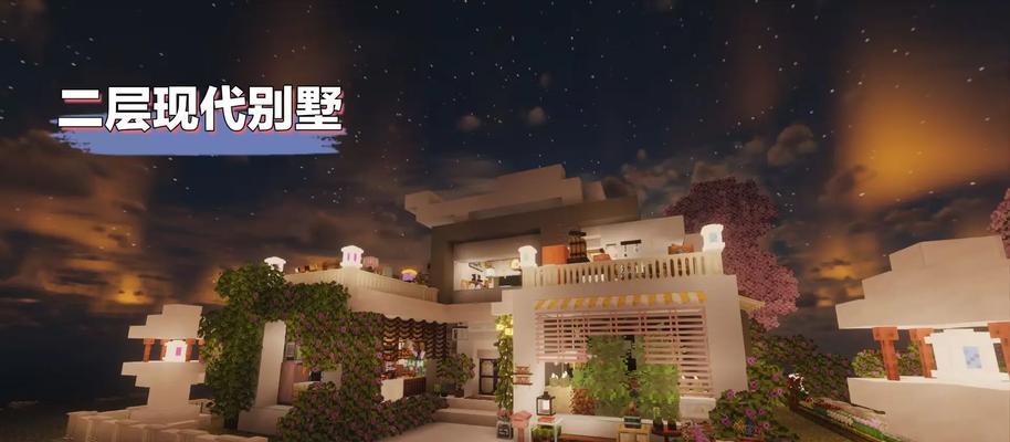 我的世界鸭嘴建造方法是什么？如何操作？