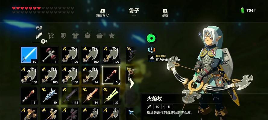 刀塔人马反弹技能应对策略？如何破解人马反弹？
