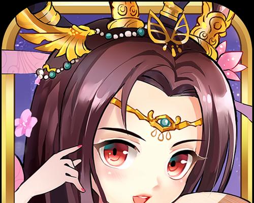 《三国杀传奇》游戏智力的重要性（挑战智力极限）