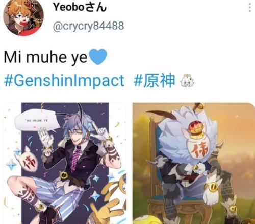 《原神》11新版本大伟哥丘丘人怪物一览（探索新版本）