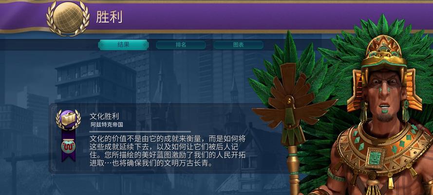 《祖玛》游戏基础战术篇（从零基础到高手！掌握关键技巧）