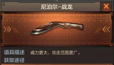 《探秘穿越火线枪战王者近战最佳弹药》（穿越火线枪战王者中）