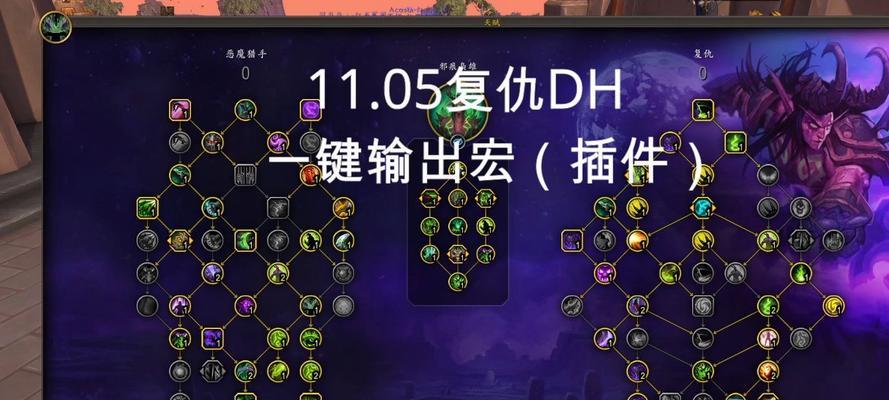 炉石传说复仇技能如何获得？获得复仇技能后如何有效使用？