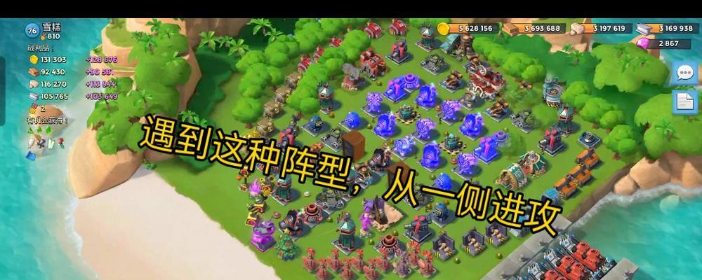《海岛奇兵》游戏（探索游戏乐趣）