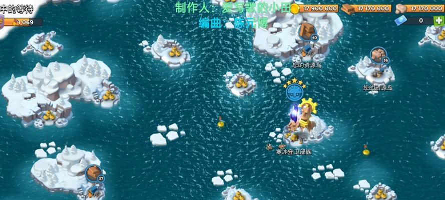 《海岛奇兵》游戏（探索游戏乐趣）