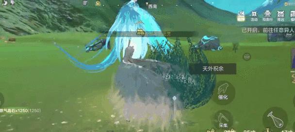 妄想山海捕兽夹（以游戏为主）