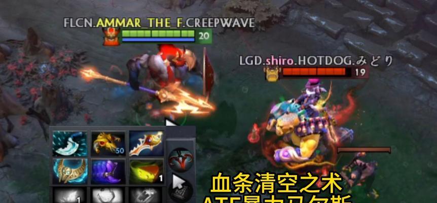 刀塔玛尔斯出圣剑的策略是什么？