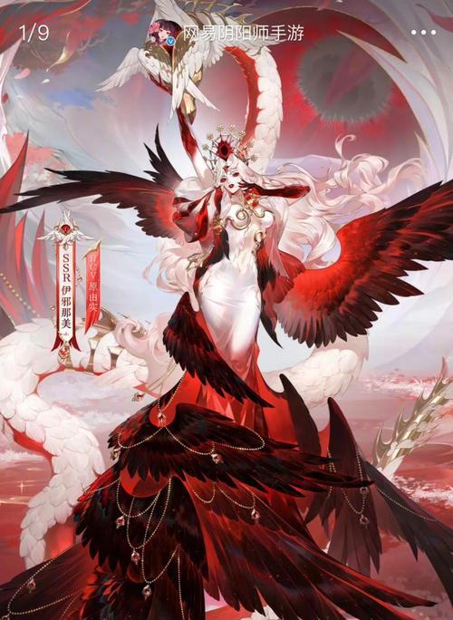 阴阳师典藏皮肤染色体验方法是什么？