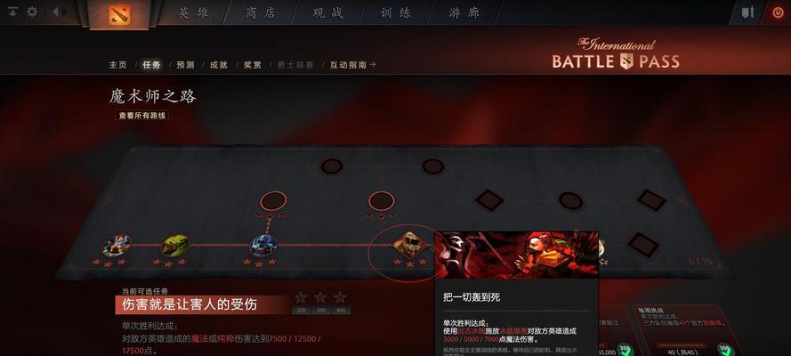 刀塔2名字修改错误后如何恢复？有哪些限制？