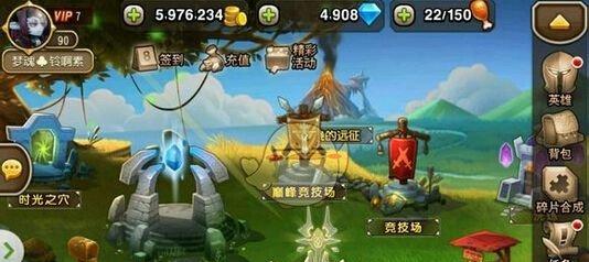《刀塔传奇》游戏最强副本技巧教你如何绝杀Boss（刀塔传奇玩家必看）