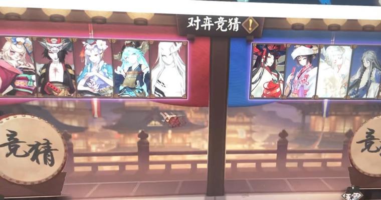 孟婆在阴阳师对弈竞猜中的应对策略是什么？