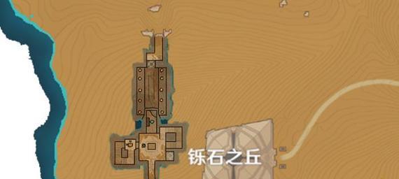 原神残旧的记事任务攻略隐藏成就任务流程