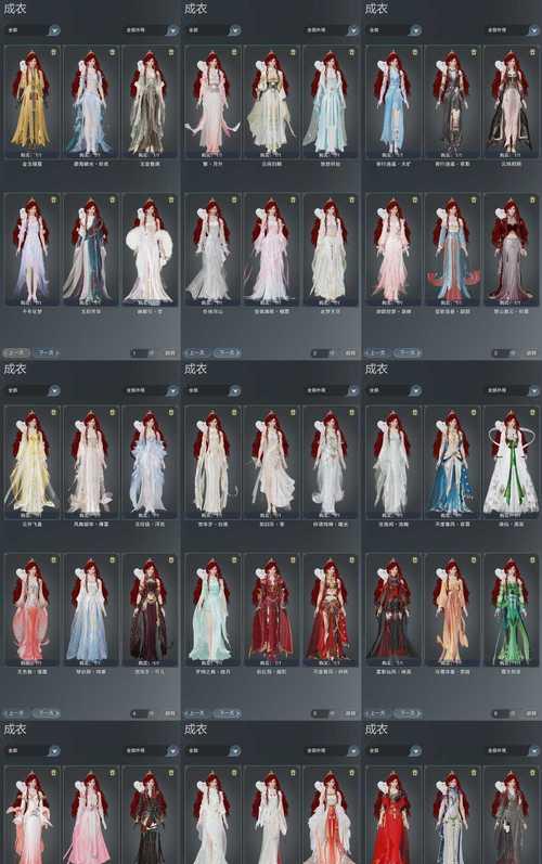 《古剑奇谭》游戏中如何获取方兰生服装（游戏内任务、商店和活动皆可解锁）